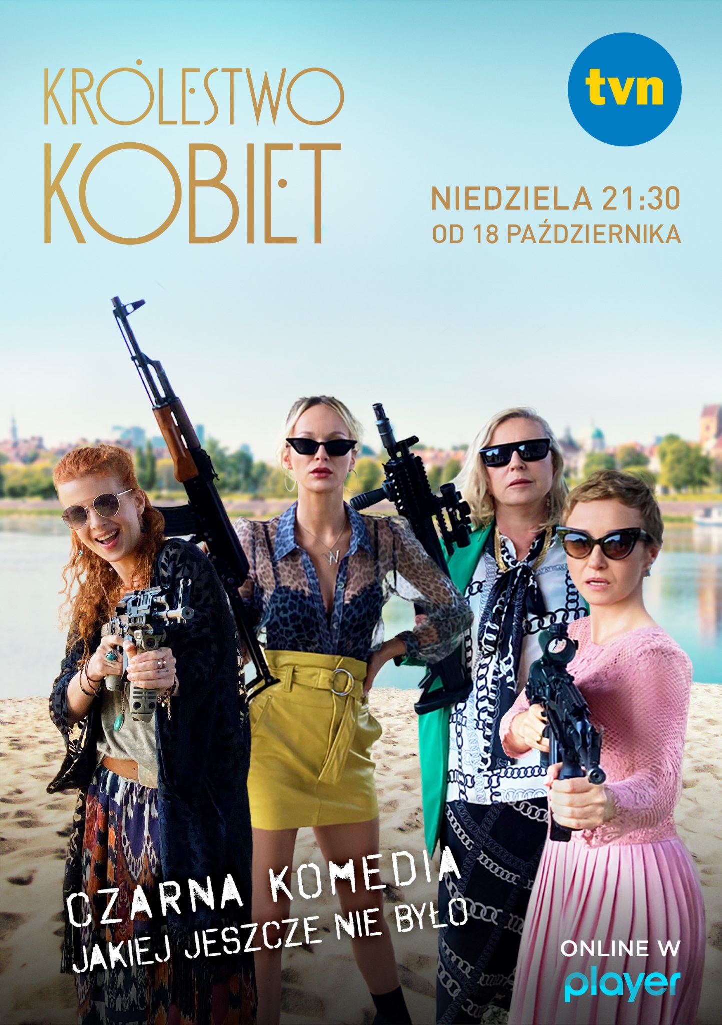 Królestwo kobiet (2020)