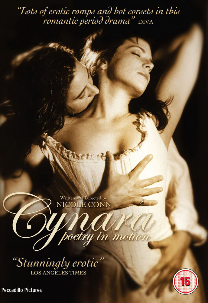 Cynara: Poetry in Motion (1996)