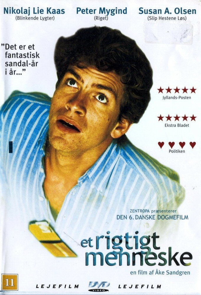 Настоящий человек (2001)