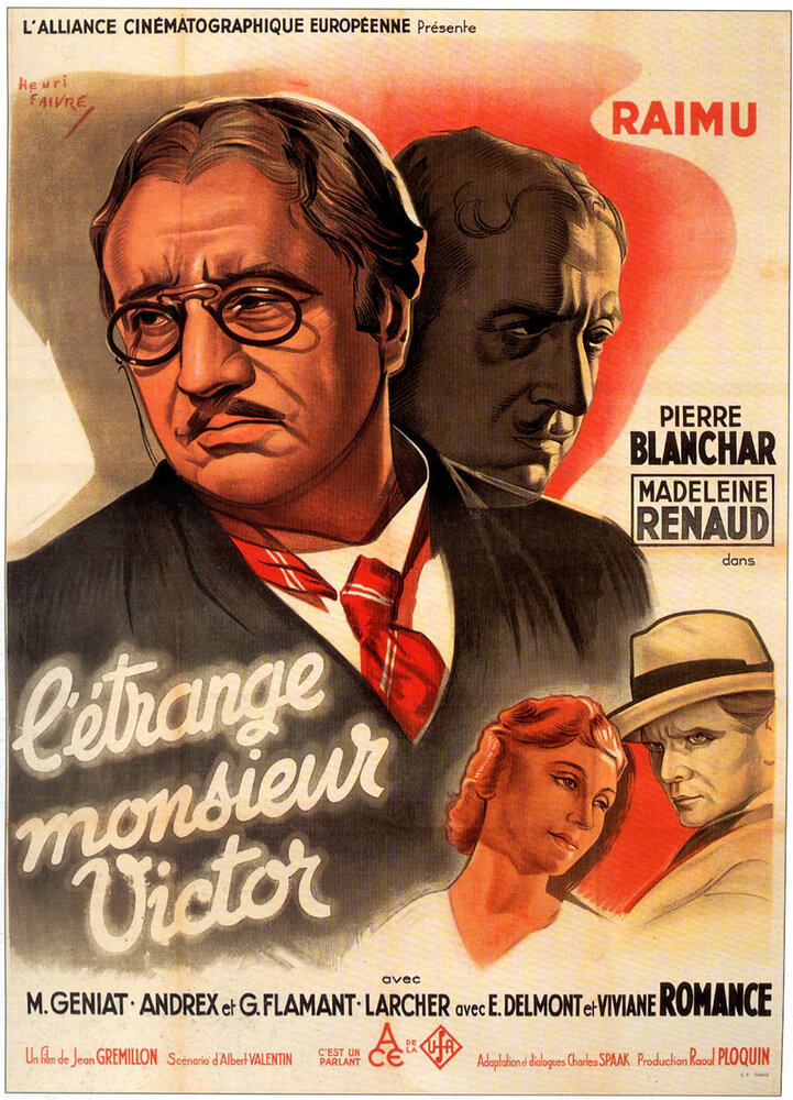 Странный господин Виктор (1938)