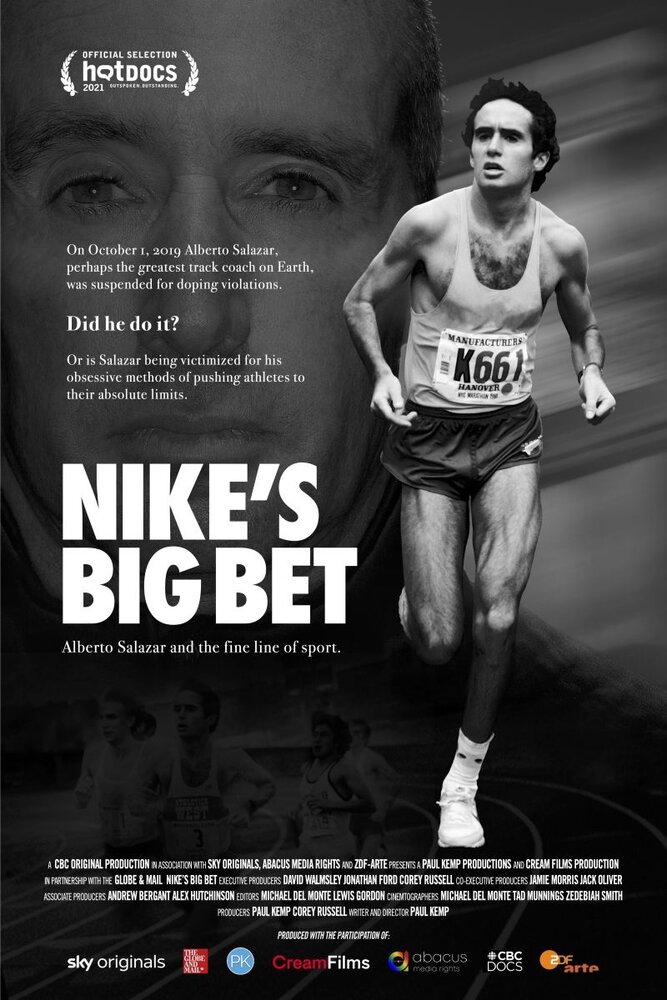 Nike's Big Bet (2021)