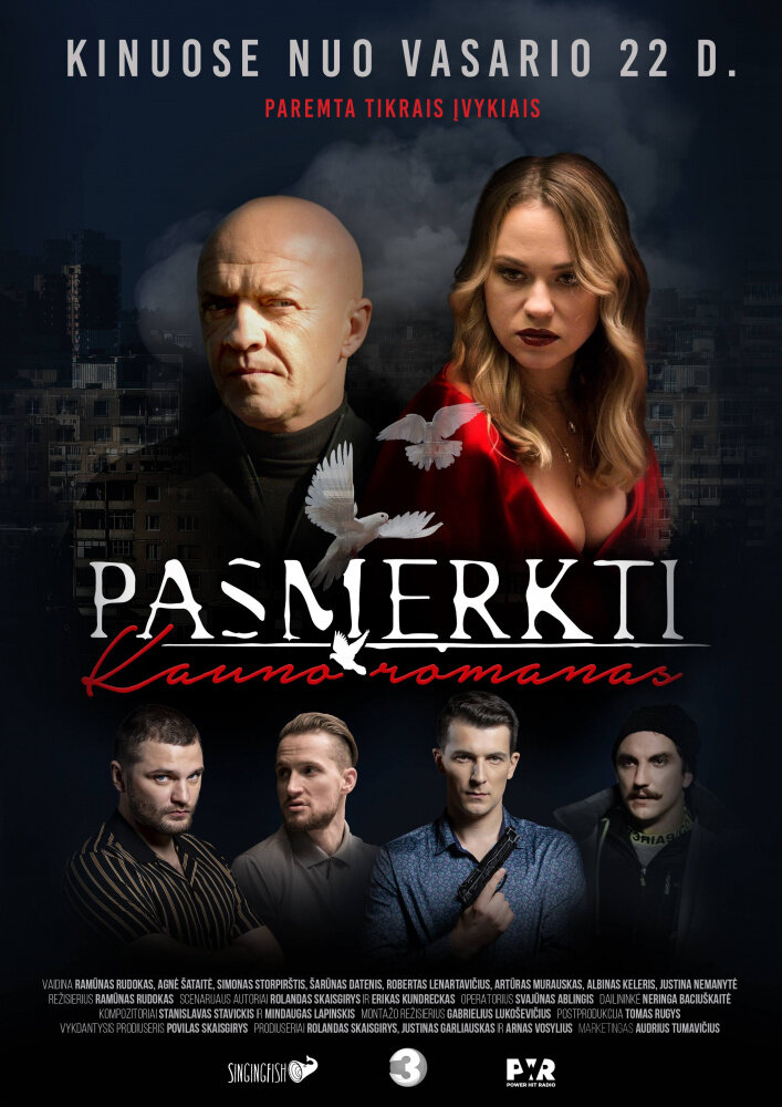 Pasmerkti. Kauno Romanas (2019)