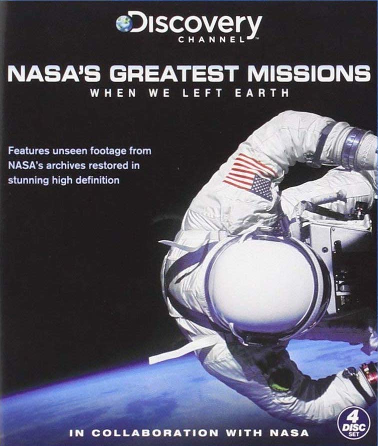 Эпохальные полеты NASA (2008)