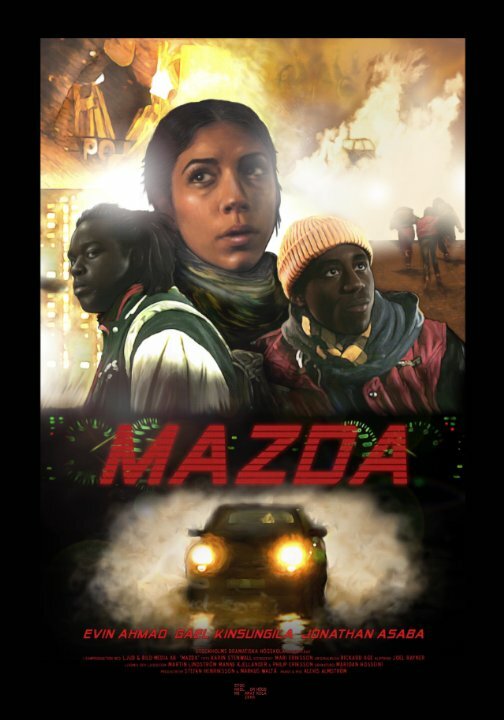 Mazda (2015)