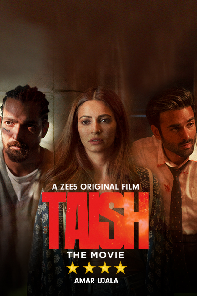 Taish (2020)