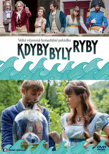 Kdyby byly ryby (2014)