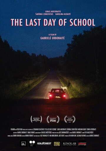 The Last Day of School (2019)