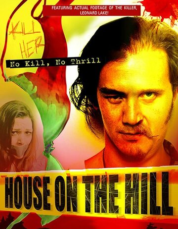 House on the Hill (2012)