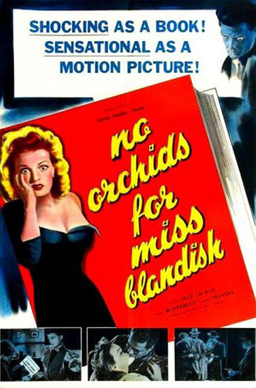 Нет орхидей для мисс Блэндиш (1948)