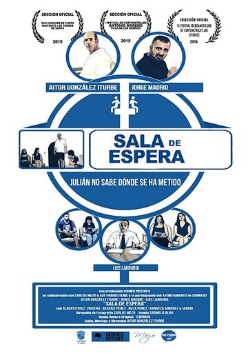 Sala de Espera (2015)