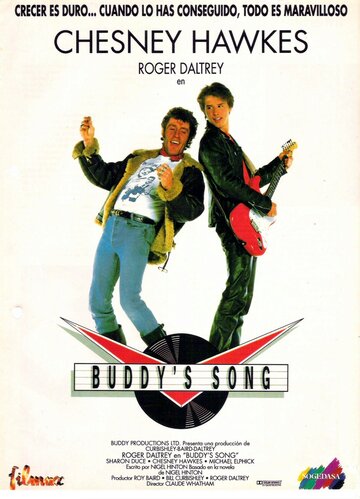 Песенка Бадди (1991)
